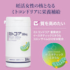 Dietary Supplements