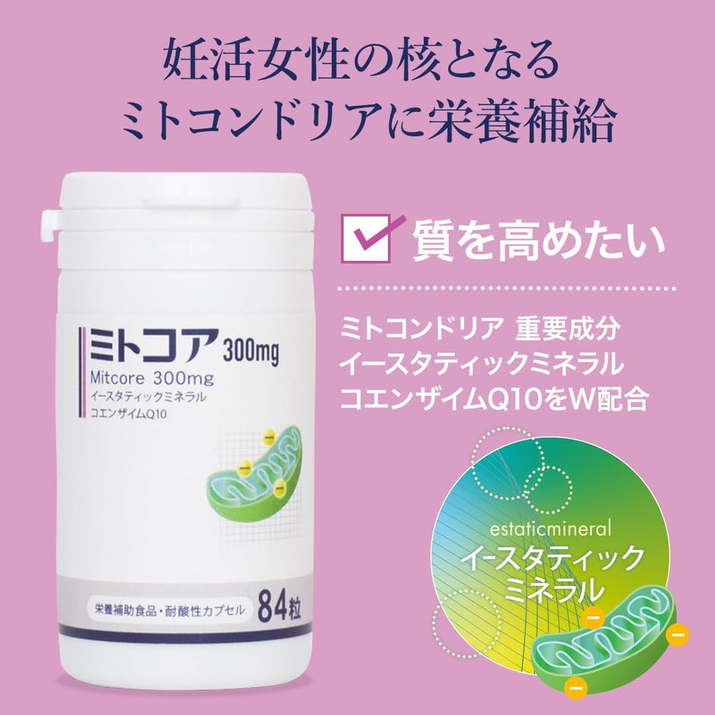 Dietary Supplements