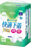 Postpartum Care 44 pieces