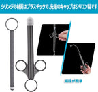Applicators and Syringes Large Pack 10ml