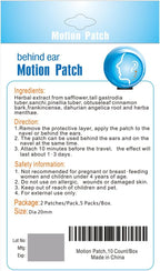 MQ Motion Sickness Patch,20 Count,Non Drowsy Sea Sickness Patches Behind Ear for Cruise Ship Travel, Waterproof Car Sick Patches Fast Acting & Long Last 72H