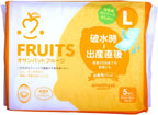 Maternity Pads Maternity 5 pieces