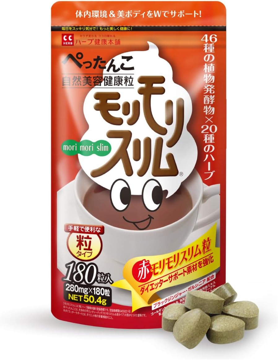 Dietary Supplements Made in Japan