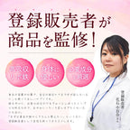 Dietary Supplements 12.5mg 30 tablets