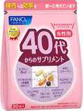 Dietary Supplements Individually Wrapped 30 days supply