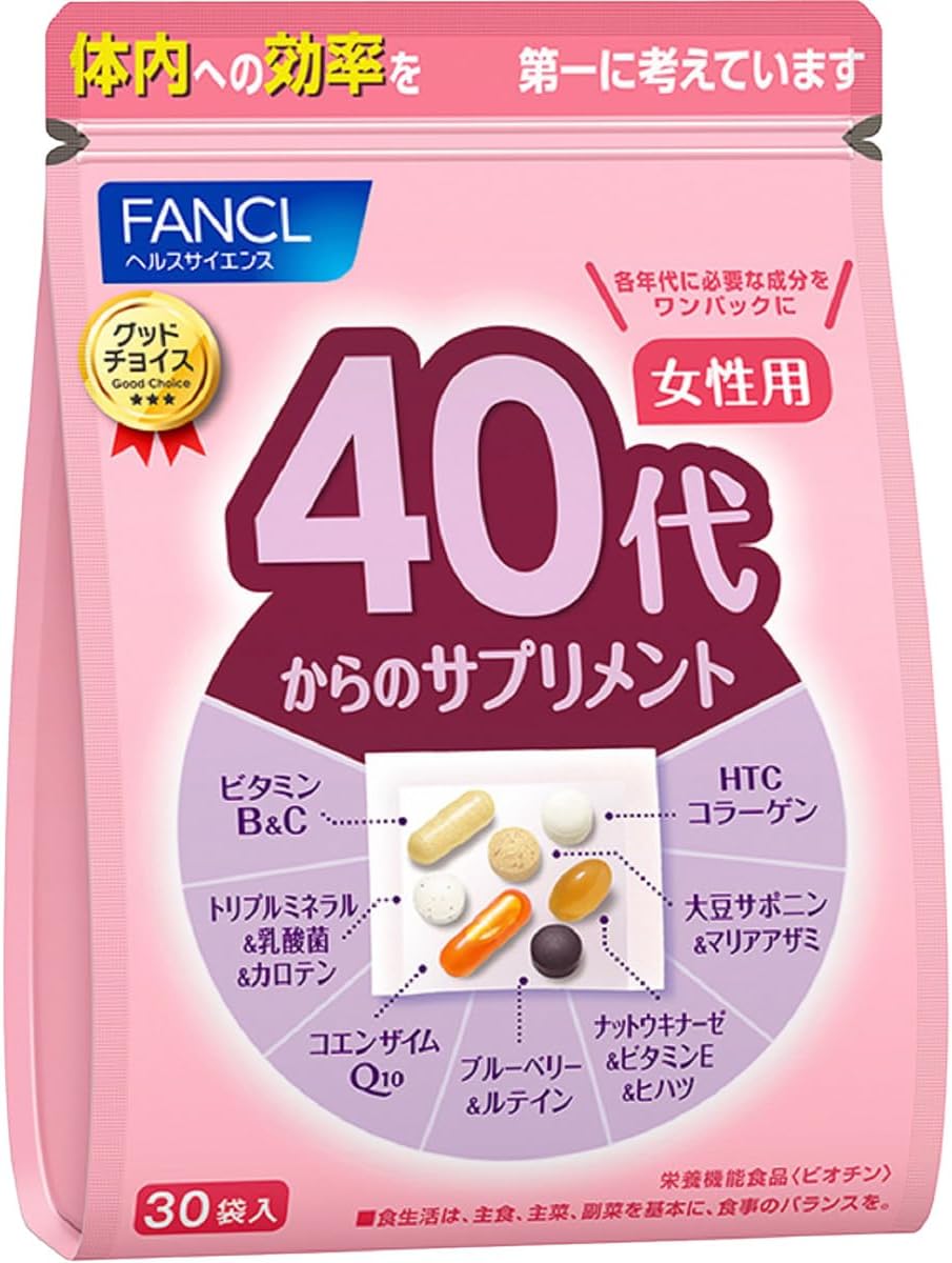 Dietary Supplements Individually Wrapped 30 days supply