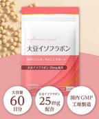 DUEN Dietary Supplements 25mg 60 capsules