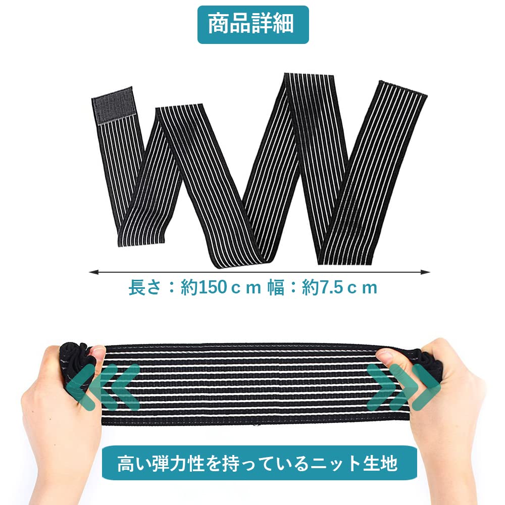 DFsucces Support Braces and Belts Breathable 2 pieces