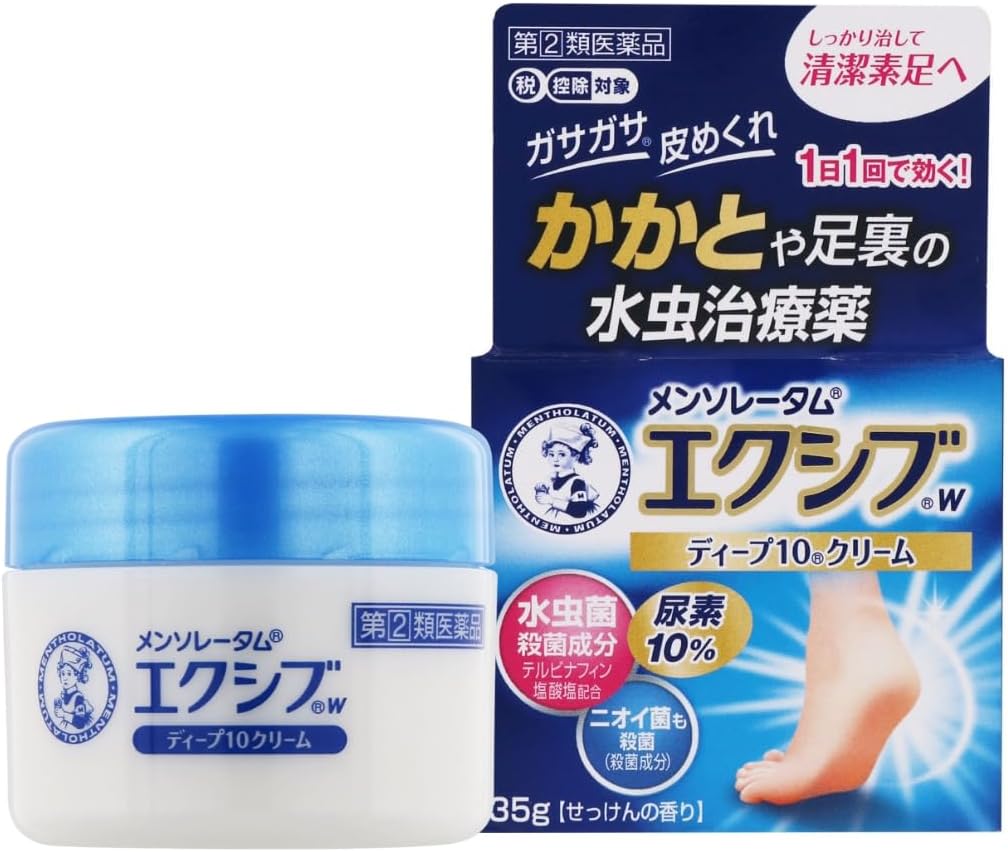 Skin Care Moisturizers 35g