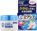 Skin Care Moisturizers 35g