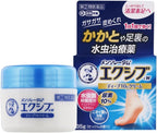 Skin Care Moisturizers 35g