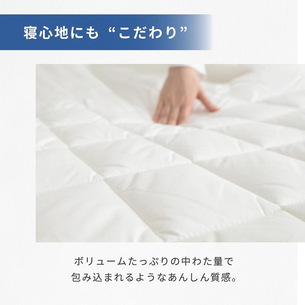 Bedding and Bed Pads