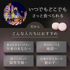 NOMI PRO 30 Dietary Supplements Made in Japan 30 capsules