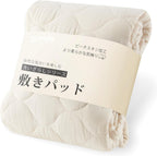 Bedding and Bed Pads