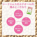 Dietary Supplements 1 capsules 10mg