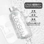 Personal Lubricants Water-Based Gel 120ml