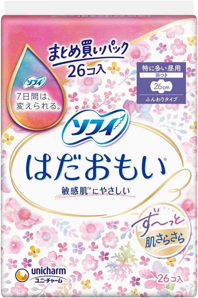 Sofy Sanitary Pads With Wings 26cm 26 pieces