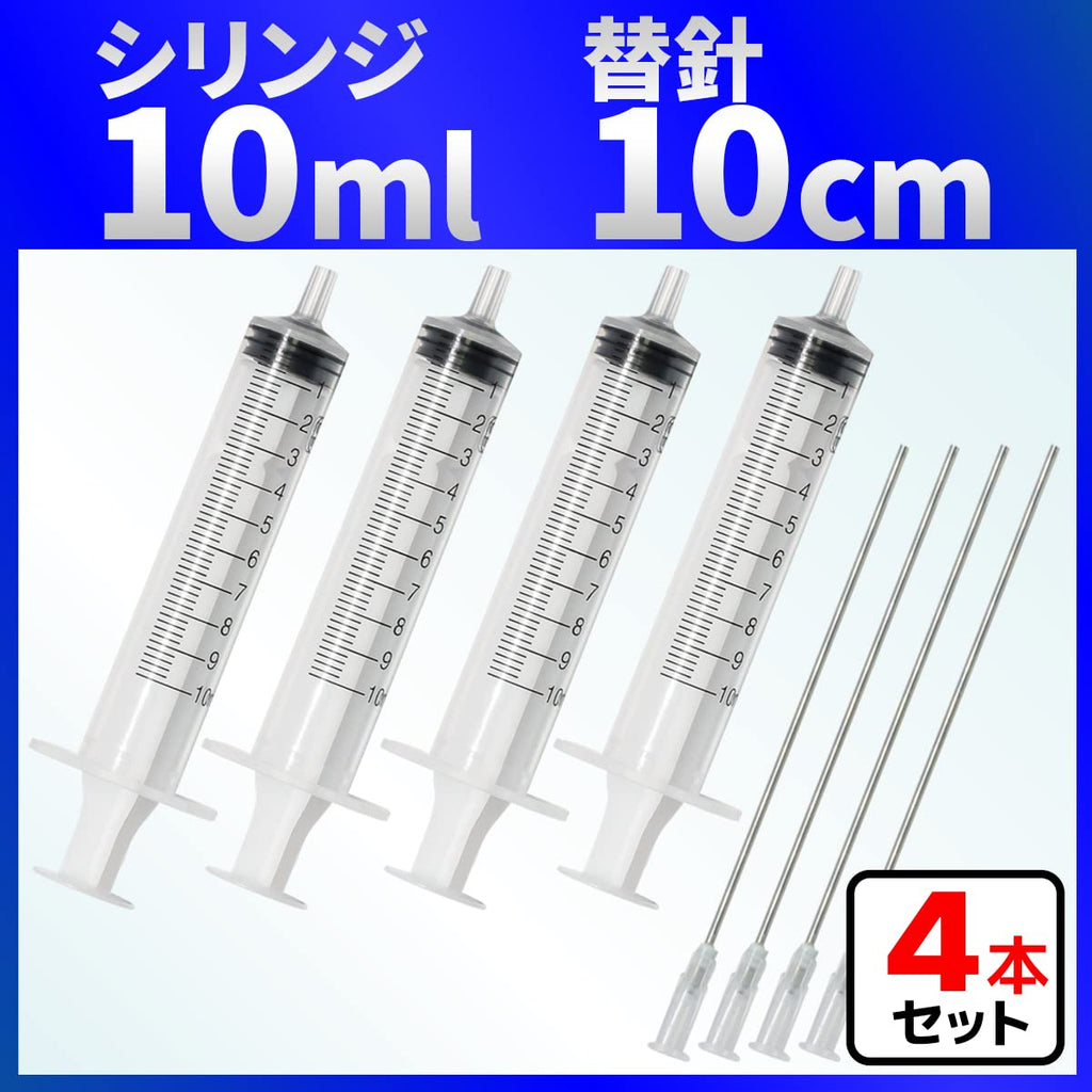 Applicators and Syringes 10ml 4 units