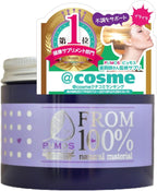 PUMOS Dietary Supplements Made in Japan 210 capsules