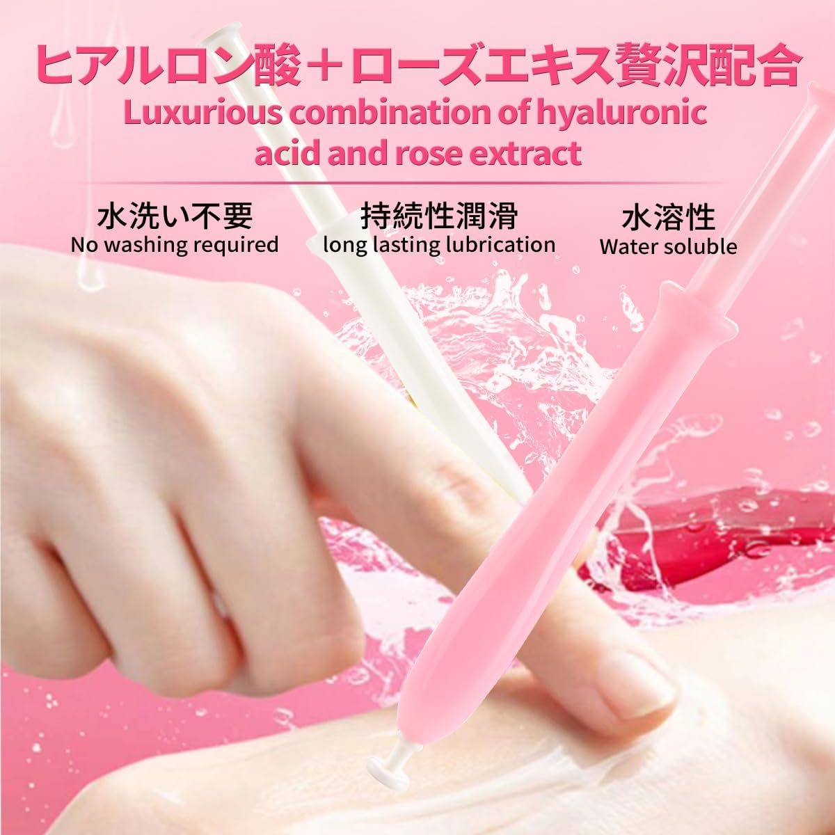 Personal Lubricants Water-Based Moisturizing