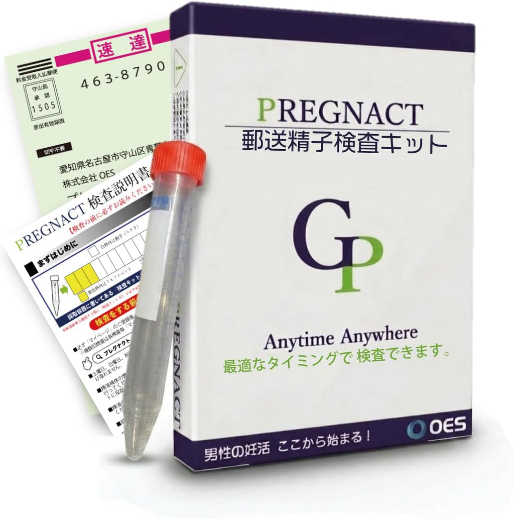 Health Test Kits Maternity