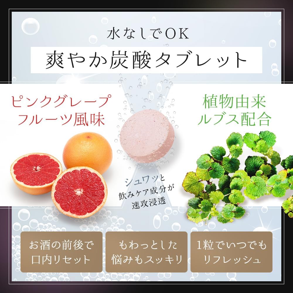 NOMI PRO 30 Dietary Supplements Made in Japan 30 capsules