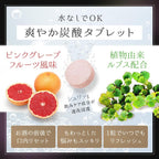 NOMI PRO 30 Dietary Supplements Made in Japan 30 capsules