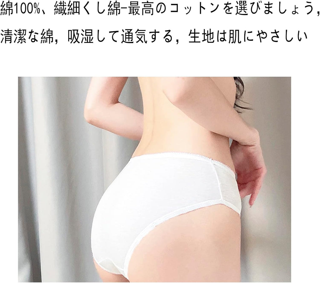 Disposable Underwear 100% Cotton Individually Wrapped 21 pieces