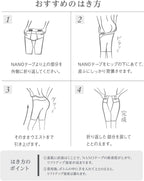 Wacoal Support Garments Postpartum Maternity