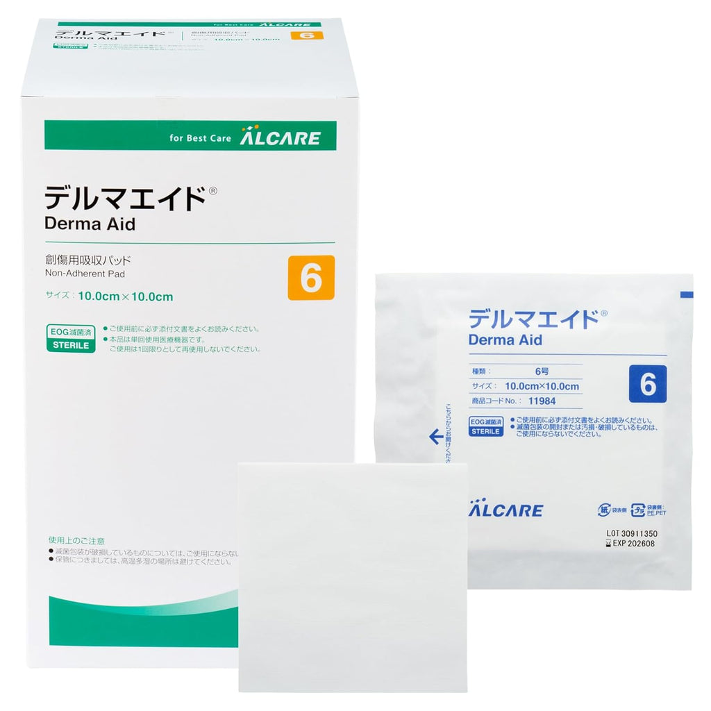 Wound Dressings and Bandages Sterile 10.0cm 100 pieces