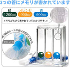Breathing Exercise Devices