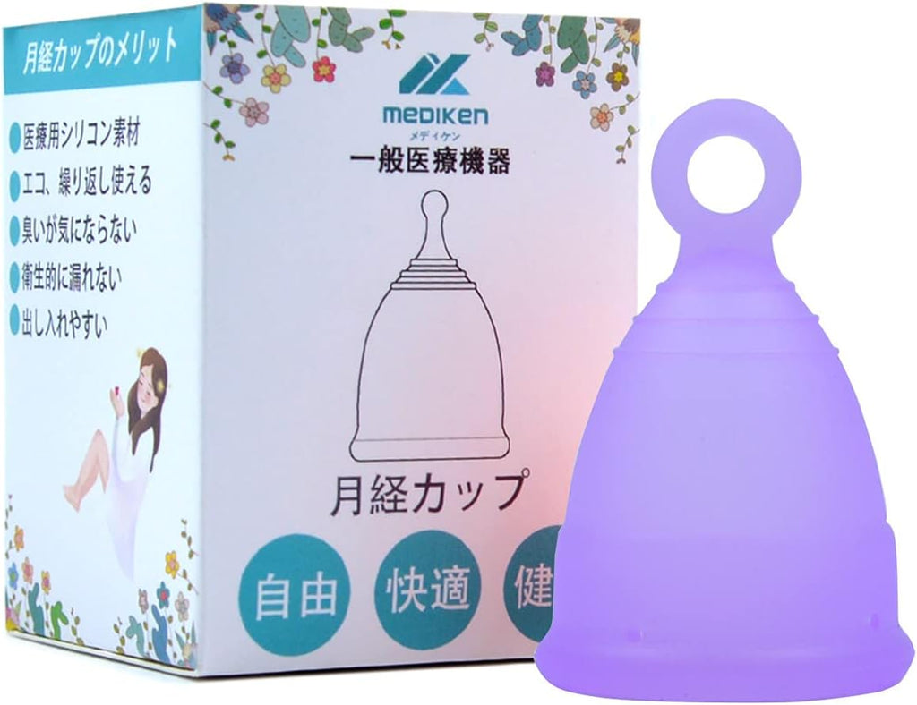 MEDIKEN Menstrual Cups and Accessories