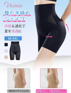 Postpartum Shapewear and Support Postpartum High Waist