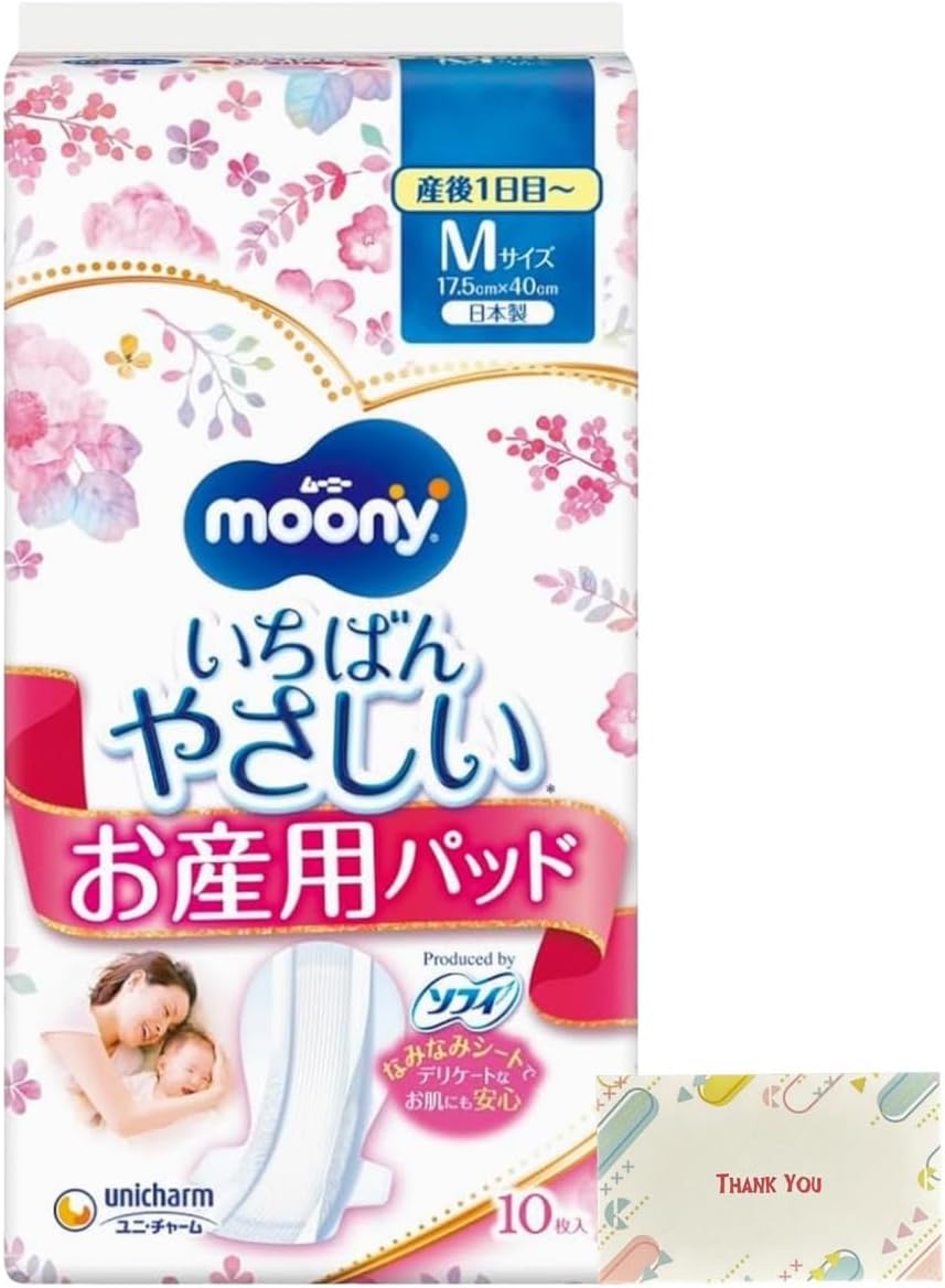 Moony Maternity Pads Postpartum Maternity 10 pieces 1 pieces