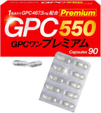Dietary Supplements Made in Japan 90 capsules