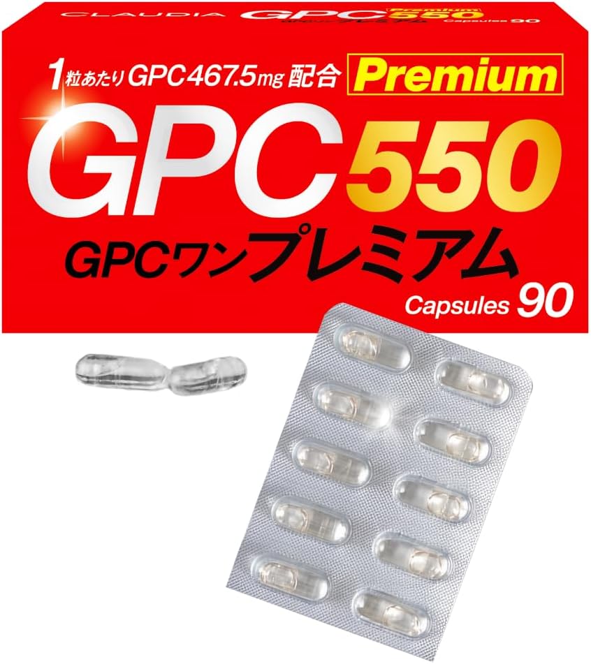 Dietary Supplements Made in Japan 90 capsules