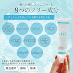 aib Personal Lubricants Made in Japan Gel 70ml