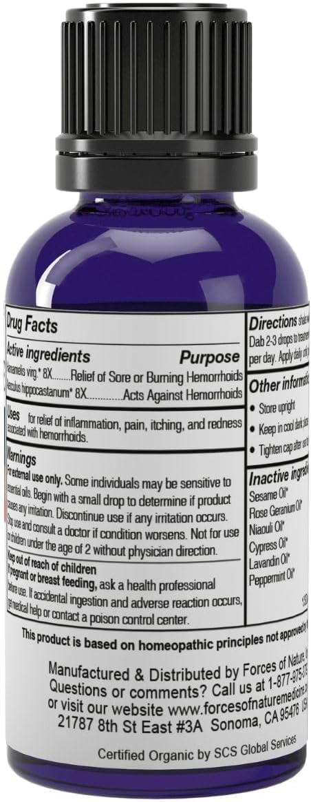 Forces of Nature Hemorrhoid Control Extra Strength (30ml) + Fissure Control (11ml) | Virtual Bundle