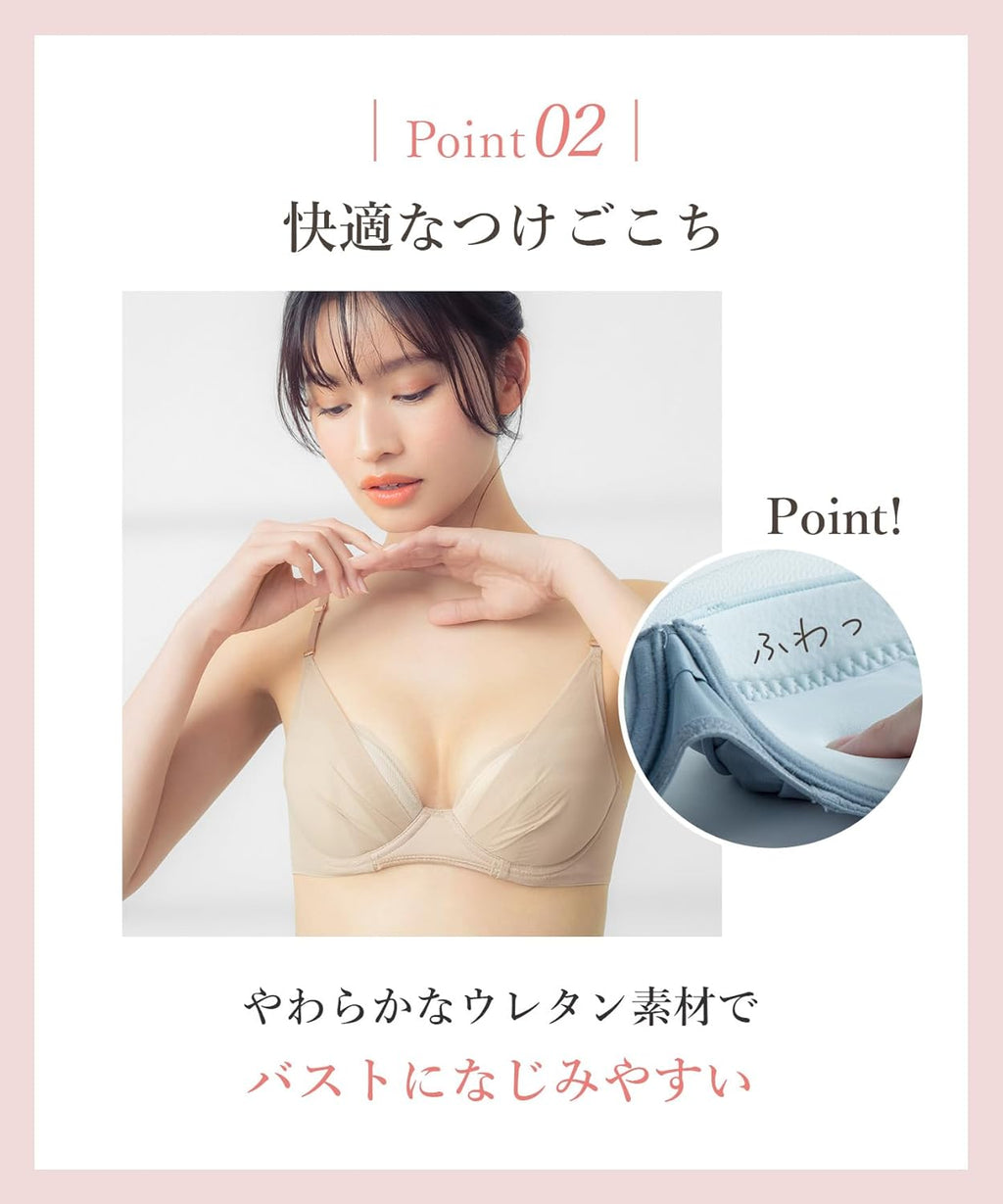 Wacoal Bras