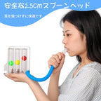 Breathing Exercise Devices
