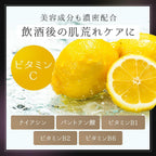 NOMI PRO 30 Dietary Supplements Made in Japan 30 capsules