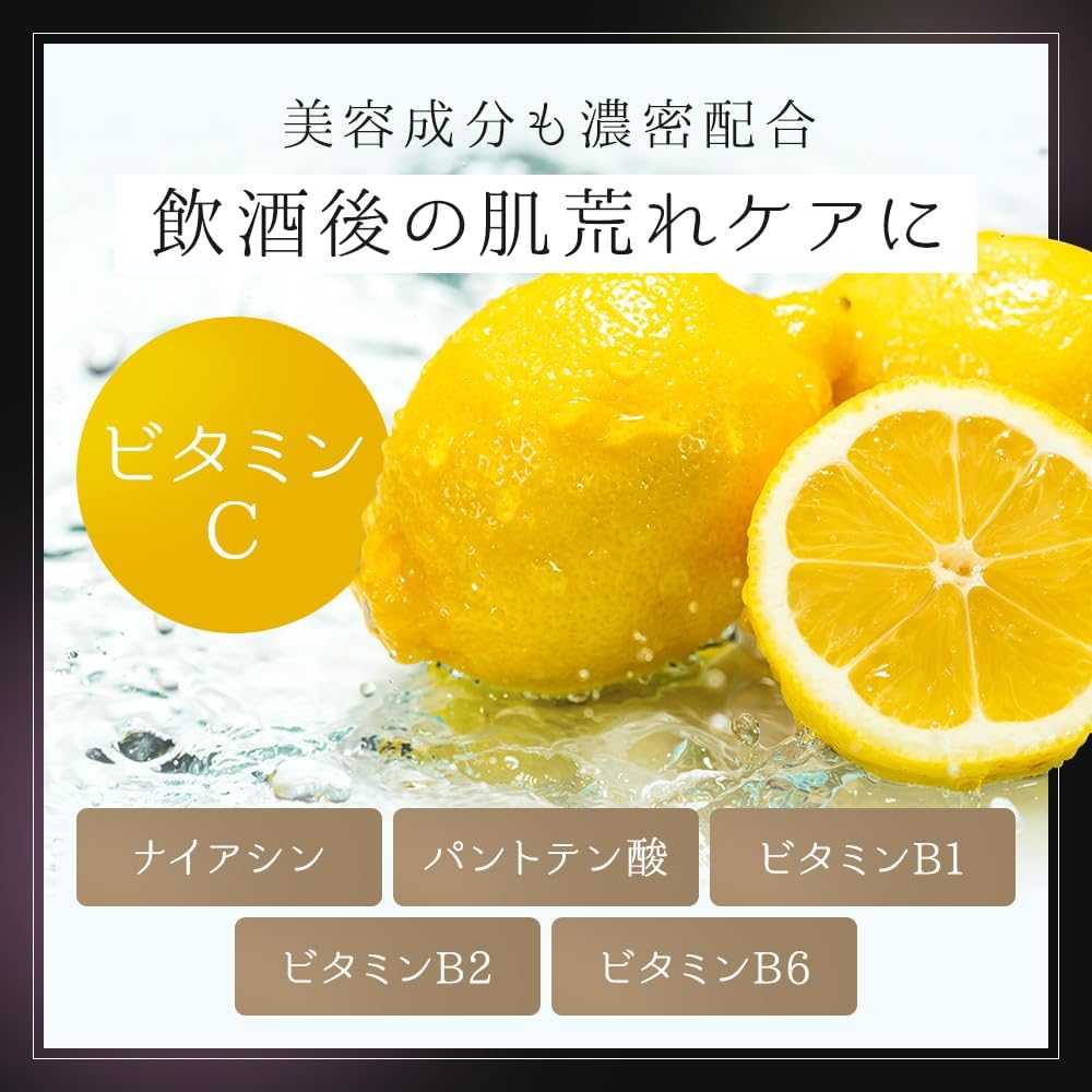 NOMI PRO 30 Dietary Supplements Made in Japan 30 capsules