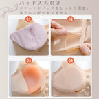Bras Front Opening