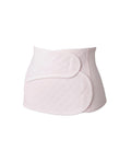Postpartum Shapewear and Support Postpartum