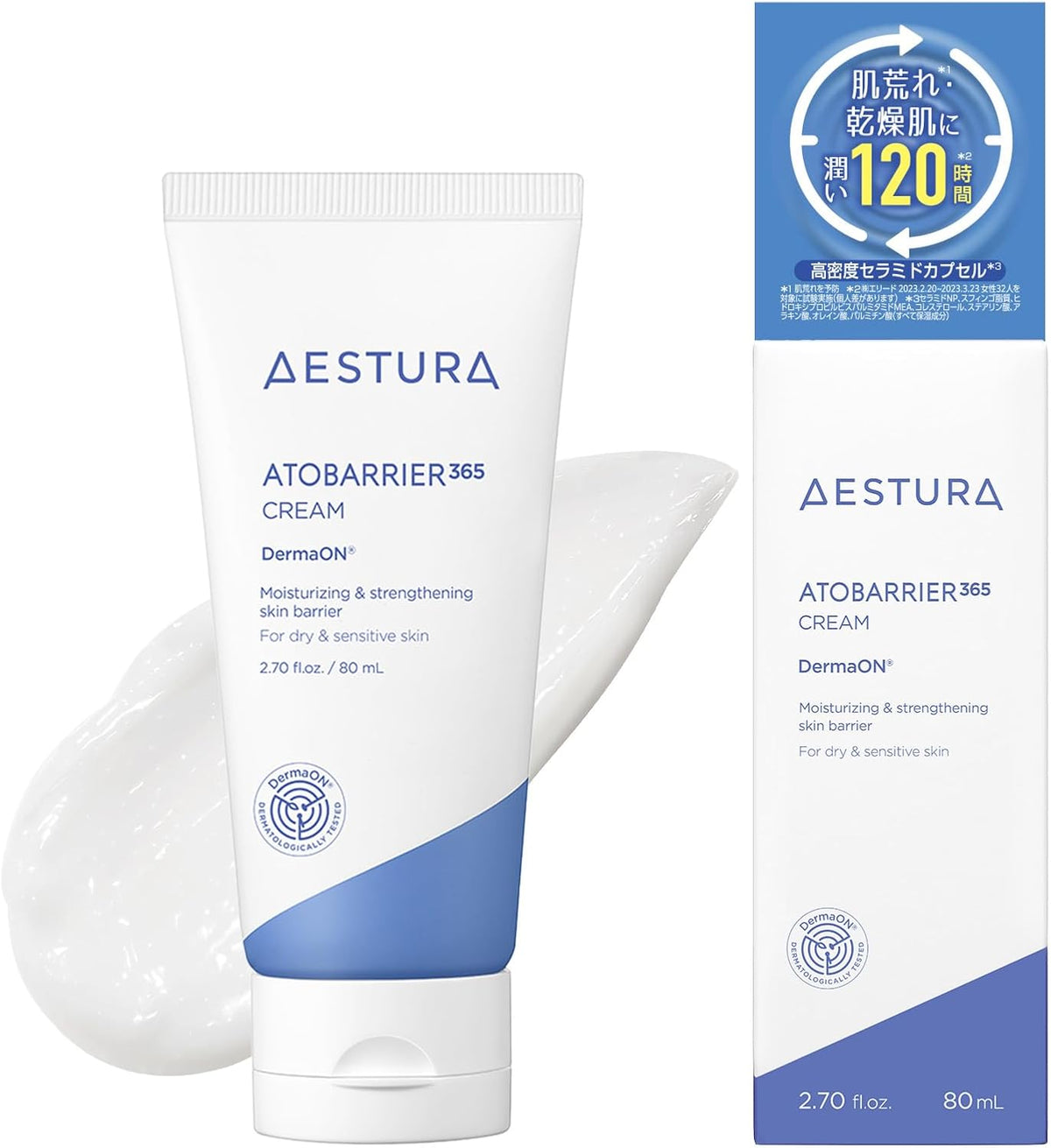Skin Care Moisturizers Fragrance-Free Moisturizing 80ml