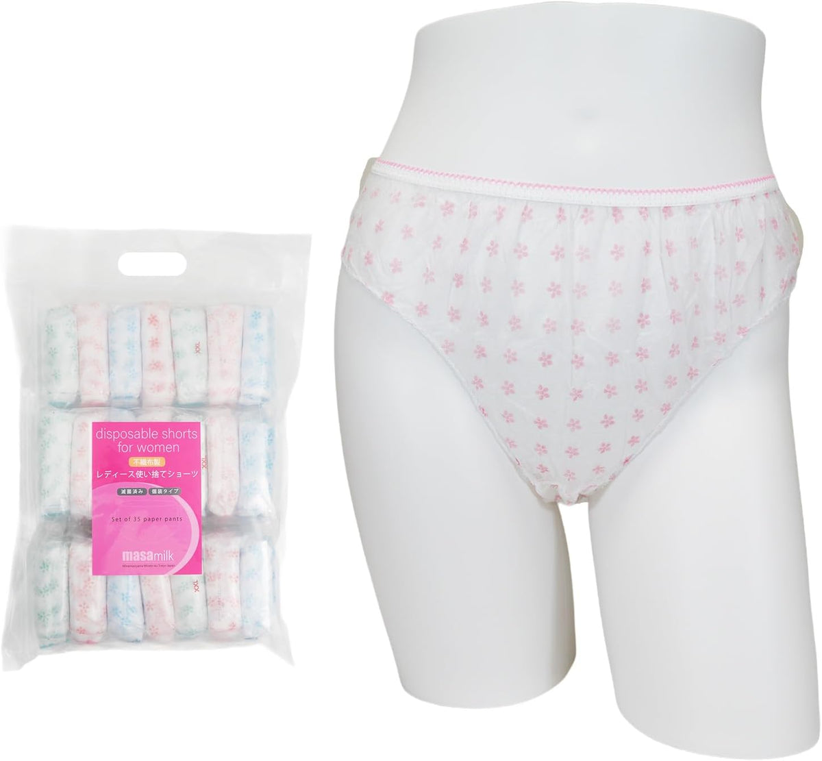 Disposable Underwear Individually Wrapped Disposable 35 pieces