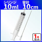 Applicators and Syringes 10ml