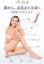 Skin Care Moisturizers Moisturizing Maternity 30g