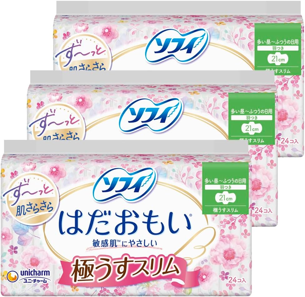 Sofy Sanitary Pads With Wings 21cm 72 pieces