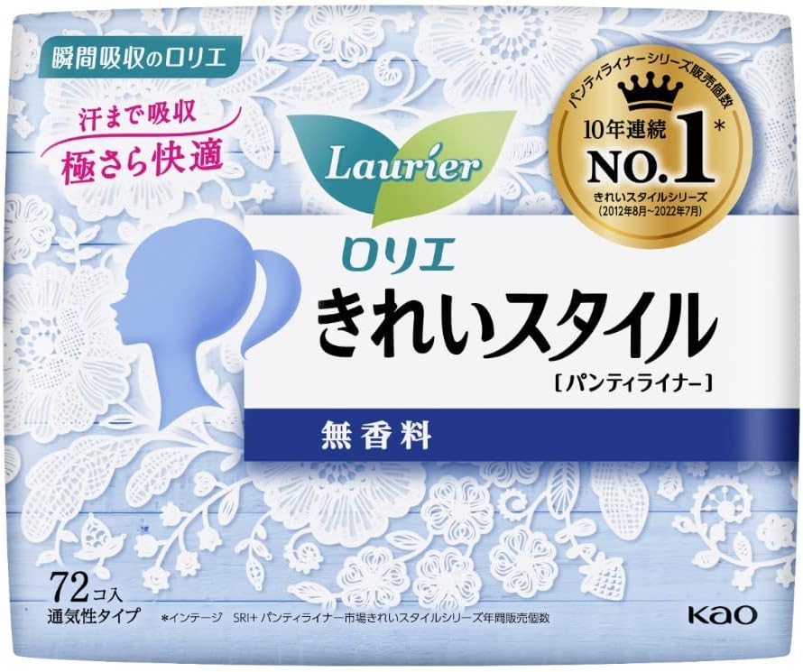 Laurier Panty Liners Fragrance-Free 72 pieces